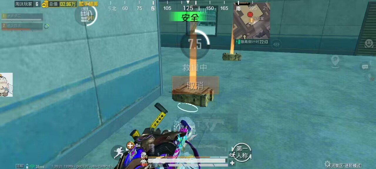 和平精英辅助的道德与规则探讨的配图，内容相关：和平精英辅助工具近年来受到许多玩家的关注，主要因其提供多种实用功能，如自瞄、透视、无后坐力等。这些功...